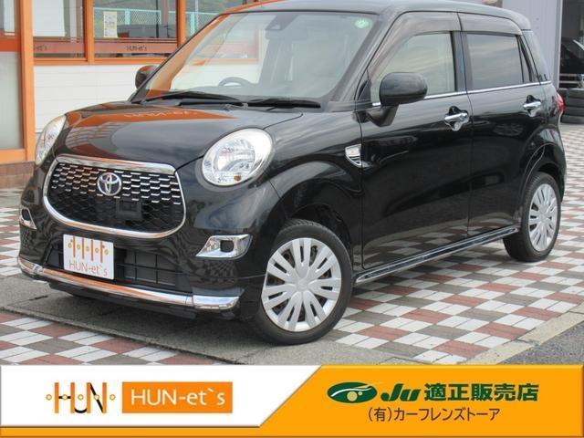 2017 Toyota Pixis Joy F F X SAII
