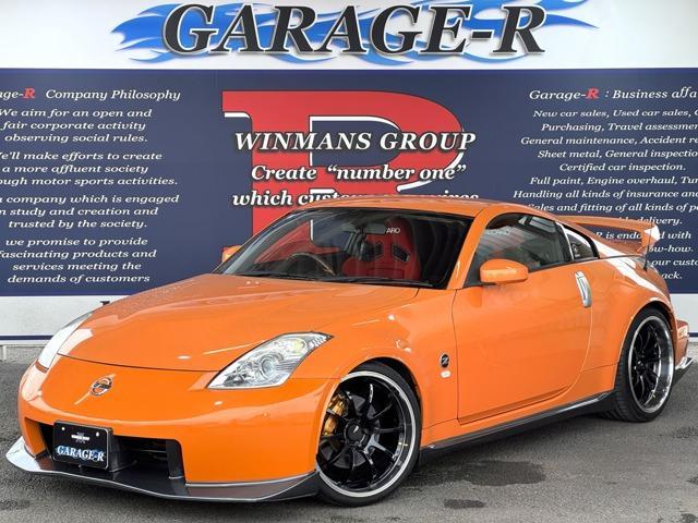 2007 Nissan FairladyZ Coupe 3.5 Version Nismo
