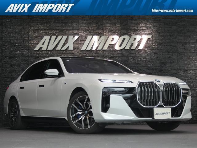 2023 BMW BMW 7series 740d xDrive M Sport