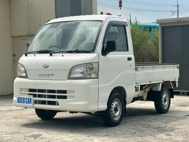 2005 Daihatsu Hijet Truck Air Conditioner Power Steering Special