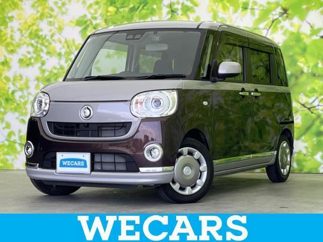 2019 Daihatsu Move Canbus G Black Interior Limited SA3