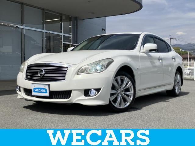 2010 Nissan Fuga 370VIP