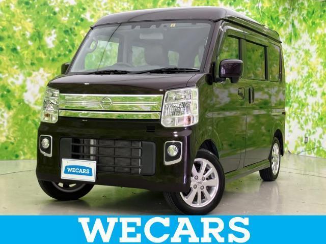 2023 Nissan NV100 Clipper Rio E
