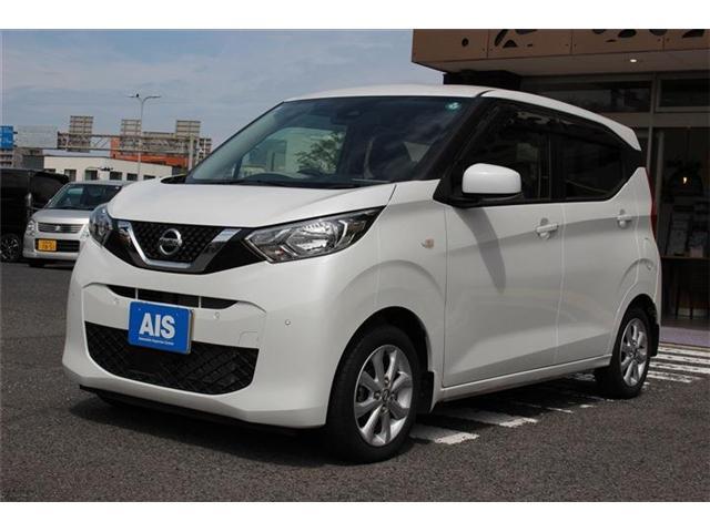 2021 Nissan Dayz X