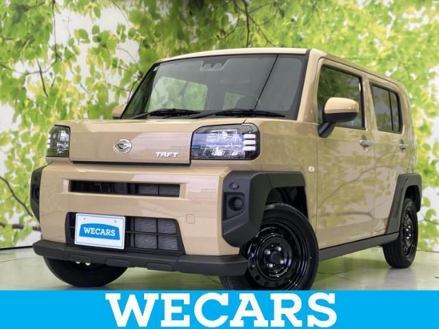 2025 Daihatsu Taft X