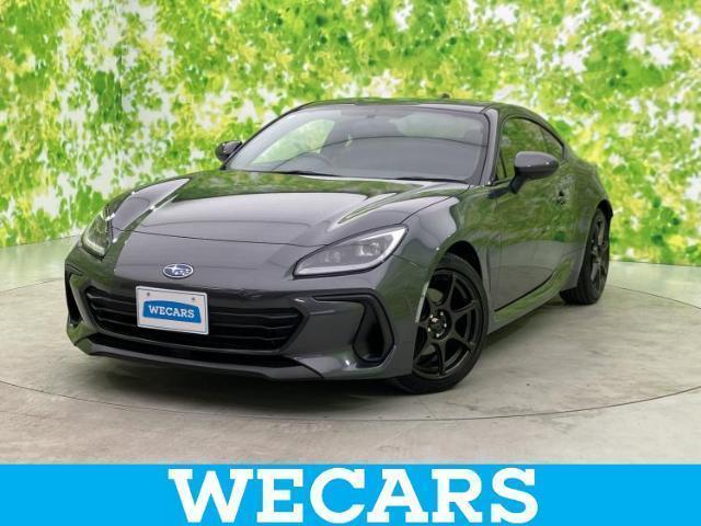 2023 Subaru BRZ R
