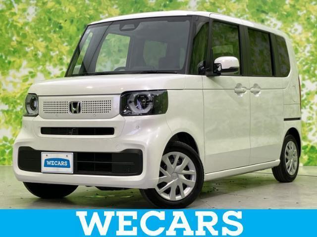 2024 Honda N BOX Hyojun