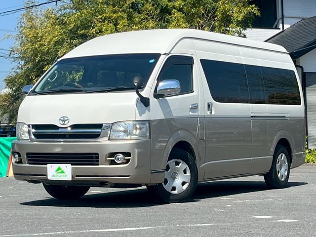 2006 Toyota Hiace Wagon Grand Cabin