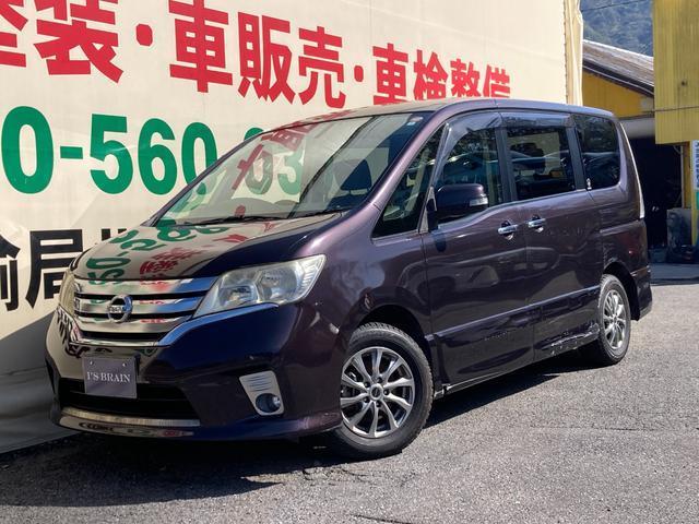 2012 Nissan Serena Highway Star V Selection