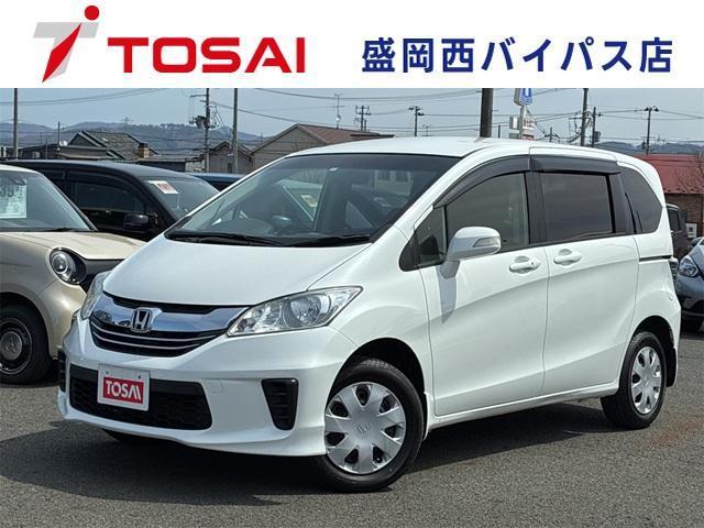 2015 Honda Freed G Just Selection