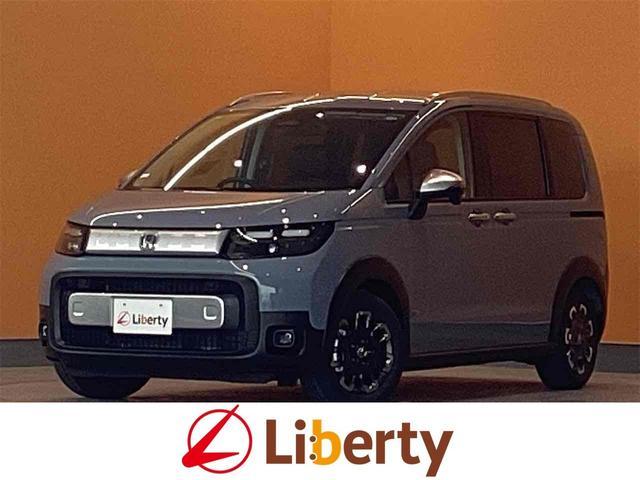2026 Honda Freed Closter