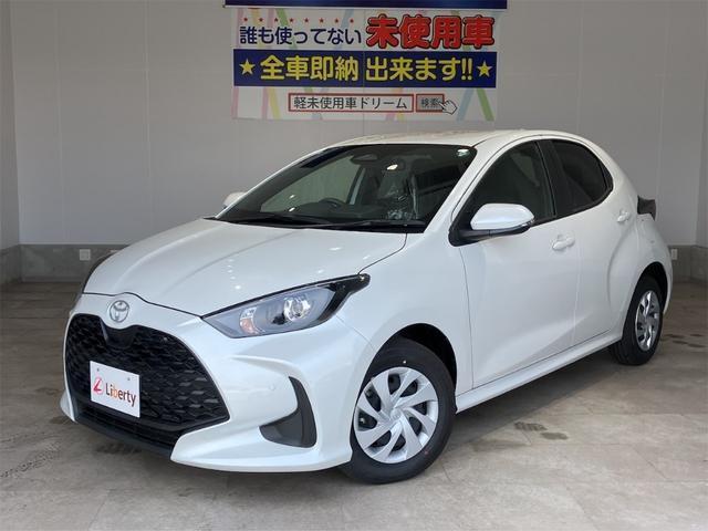 2024 Toyota Yaris X