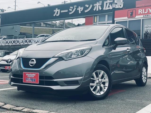2019 Nissan Note e-POWER 1.2 e-POWER X