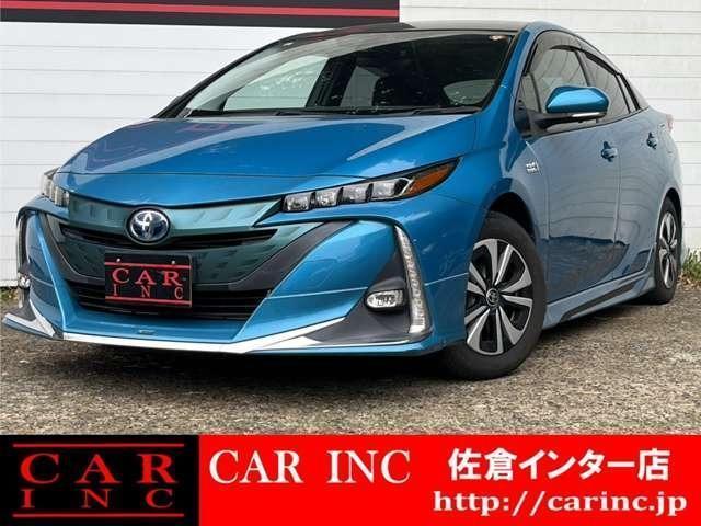 2017 Toyota Prius PHEV S Navi Package — Photo 1
