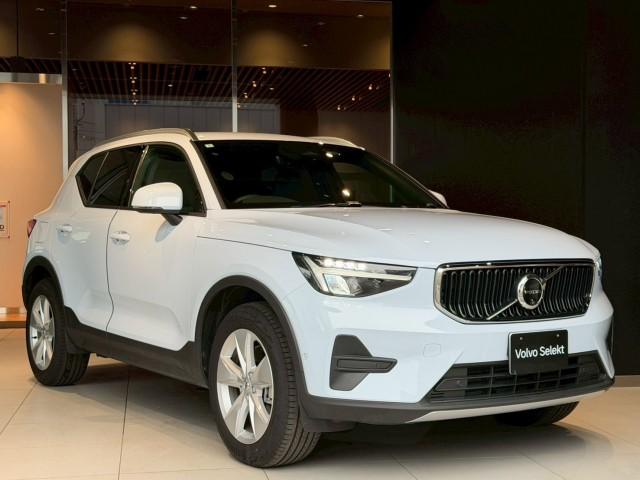 2025 VOLVO VOLVO XC40 Plus B3