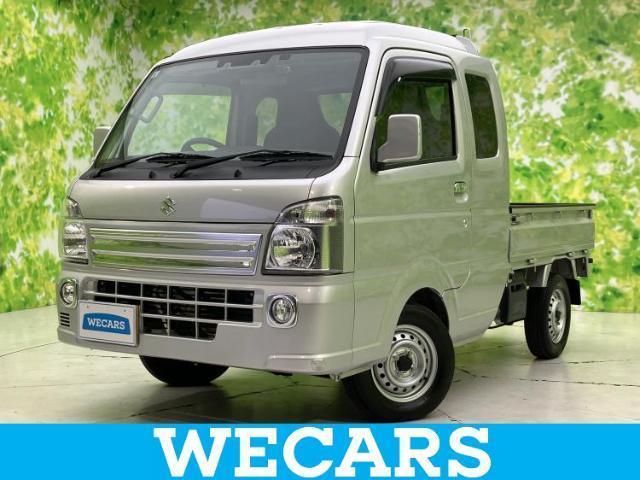 2020 Suzuki Super Carry 4WD X