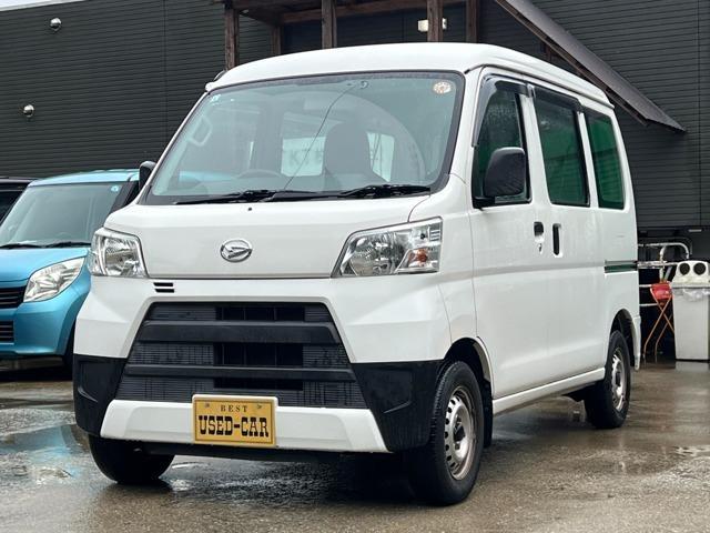 2018 Daihatsu Hijet Cargo 660 Special High Roof