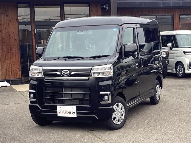 2026 Daihatsu Atrai Van RS