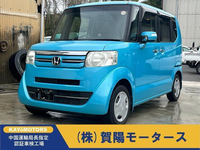 2015 Honda N-BOX G・L Package — Photo 1