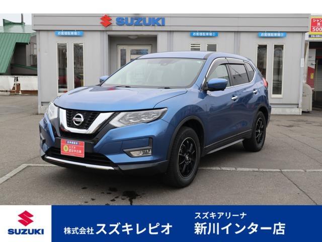 2017 Nissan X-Trail 2.0 20X 2-Row 4WD