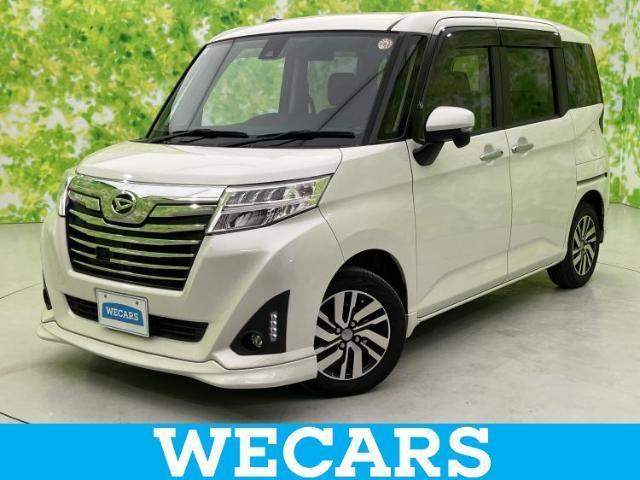 2018 Daihatsu Thor Custom 4WD Custom G_SA2