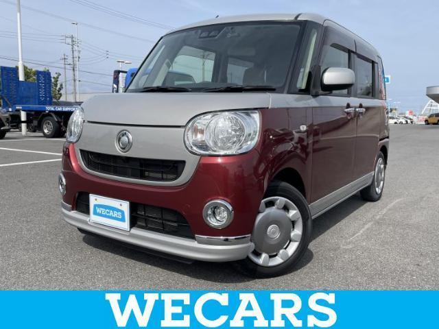 2018 Daihatsu Move Canbus X Limited Makeup SA3