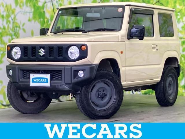 2020 Suzuki Jimny 4WD_XL