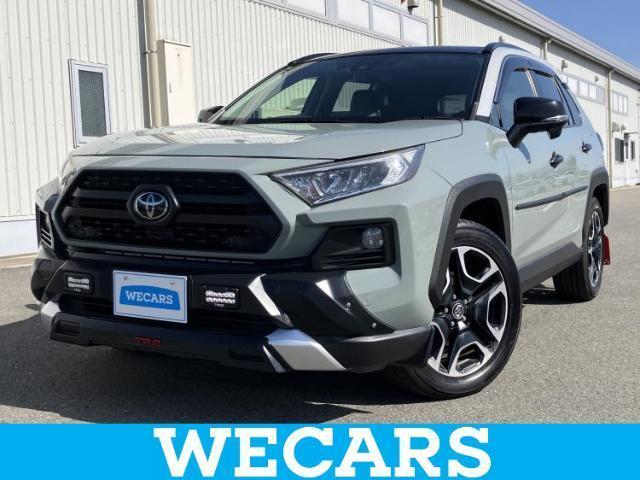 2019 Toyota RAV4 5D 4WD Adventure