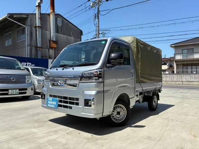 2024 Daihatsu Hijet Truck Extra