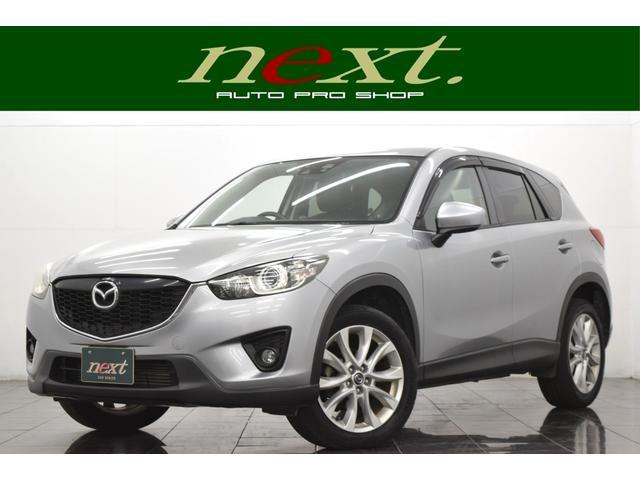 2013 MAZDA CX-5 XD L Package