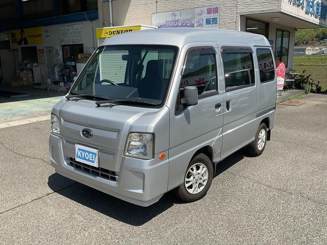 2010 Subaru Sambar Van Transporter