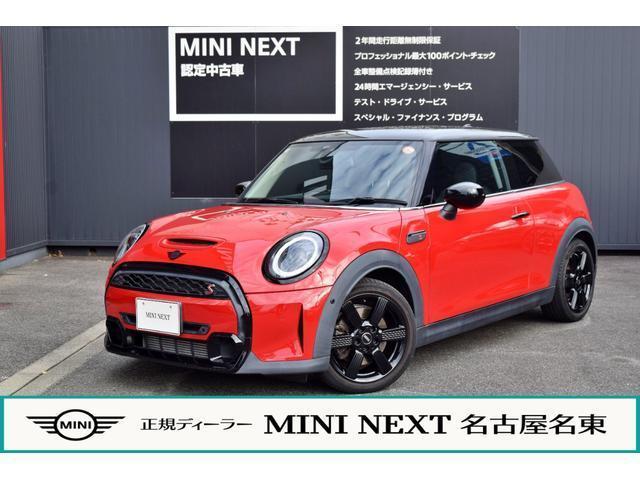 2022 BMW_Mini BMW Mini 3HB Cooper S Classic Trim