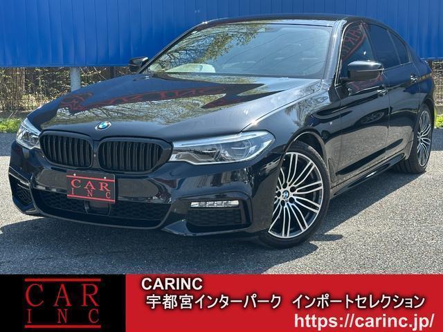 2017 BMW BMW 5series 523i M Sport