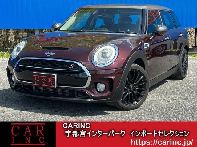 2017 BMW_Mini BMW Mini Clubman Cooper S Clubman