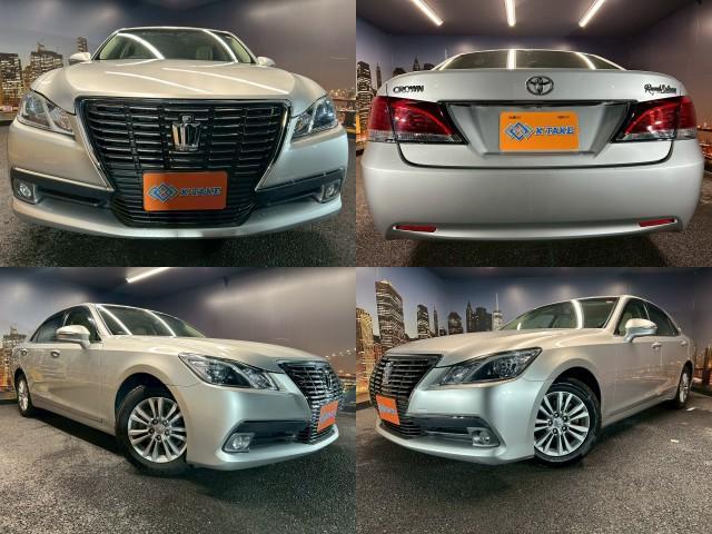 2013 Toyota Crown Royal Saloon Cruise Control Manufacturer Navigation ETC