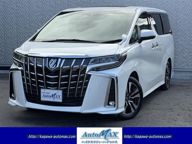 2022 Toyota Alphard 2.5 S C Package 7 Seater Blind Spot Monitor