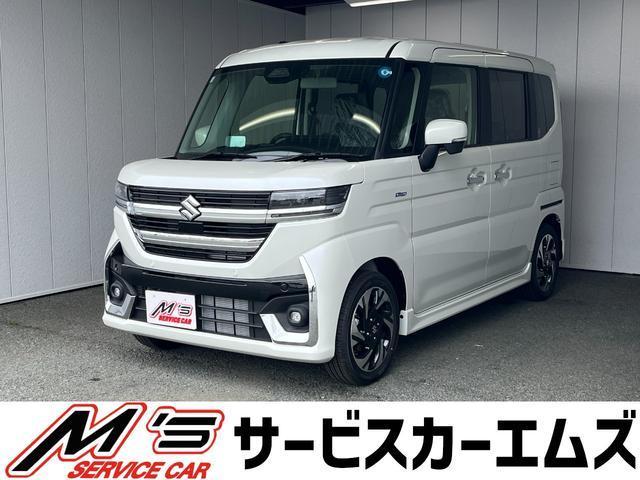 2026 Suzuki SPACIA CUSTOM Hybrid XS