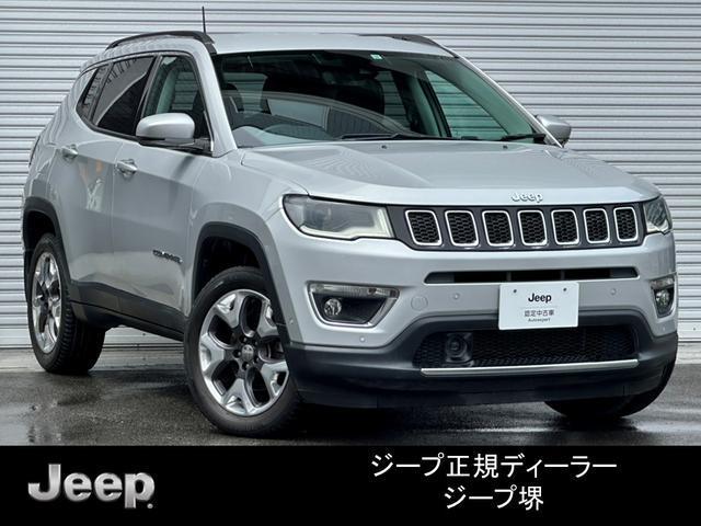 2019 CHRYSLERJEEP JEEP Compass Limited