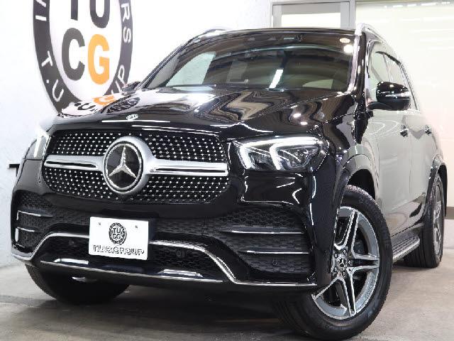 2020 MercedesBenz GLE Mercedes-Benz GLE450 4MATIC Sport with ISG, Radar SP — Photo 1