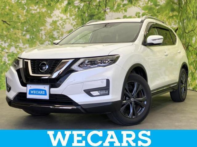 2021 Nissan X-Trail 4WD 20Xi_V Selection