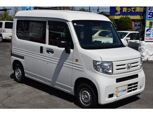 2019 Honda N-VAN 660 G Honda Sensing