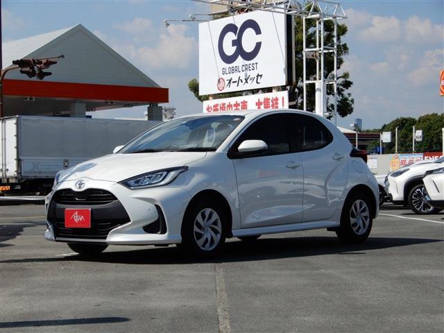 2020 Toyota Yaris 1.0G