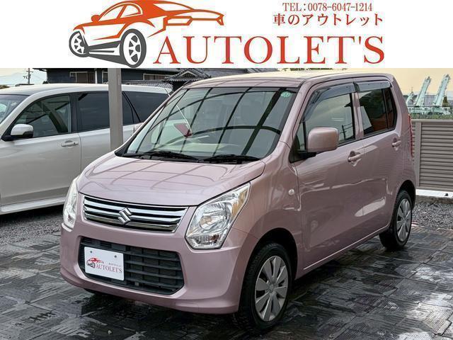2013 Suzuki WagonR FX