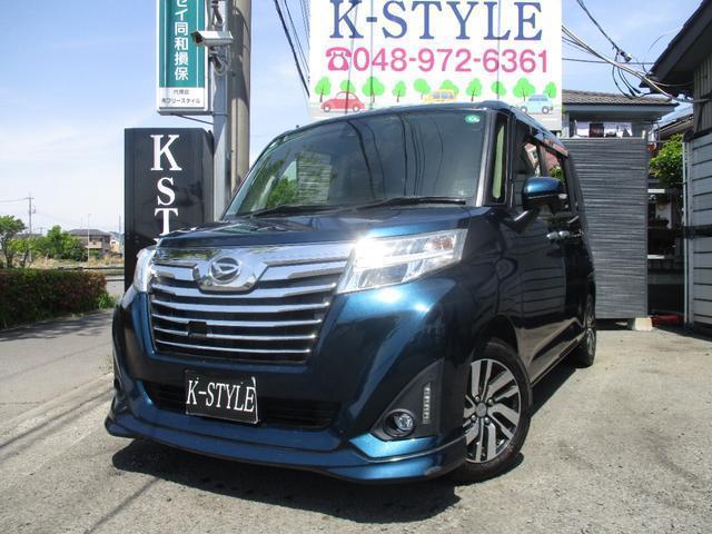 2017 Daihatsu Thor Custom Custom G SAII
