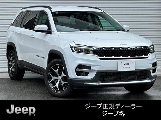 2023 CHRYSLERJEEP JEEP Commander Longitude