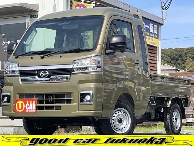 2025 Daihatsu Hijet Truck 660 Jumbo Extra 3-Way Opening 4WD