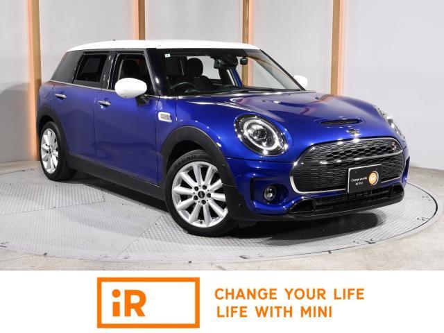 2020 BMW_Mini BMW Mini Clubman Cooper S Clubman