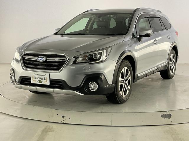 2017 Legacy Outback Limited