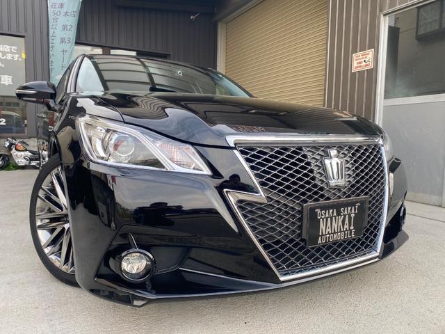 2013 Toyota Crown Athlete S