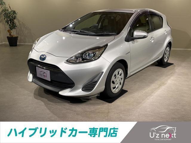 2019 Toyota Aqua 1.5 S